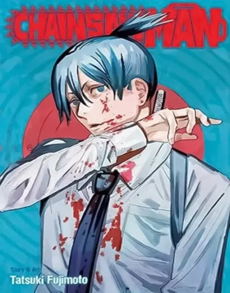 Chainsaw Man Box Set: Includes volumes 1-11 Paperback by Tatsuki Fujimoto