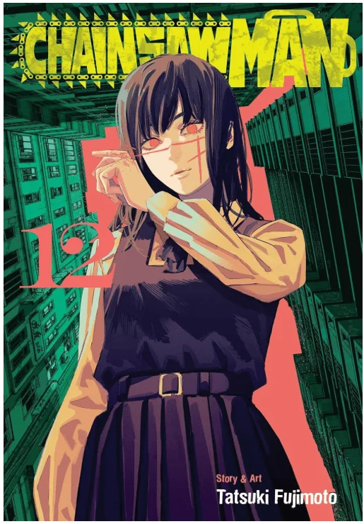 Chainsaw Man Box Set Paperback – September 26, 2023 - Image 2